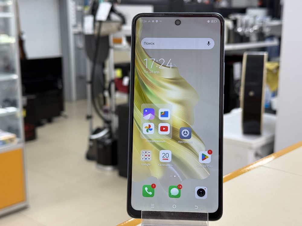 Смартфон Tecno SPARK 20 PRO 8/256