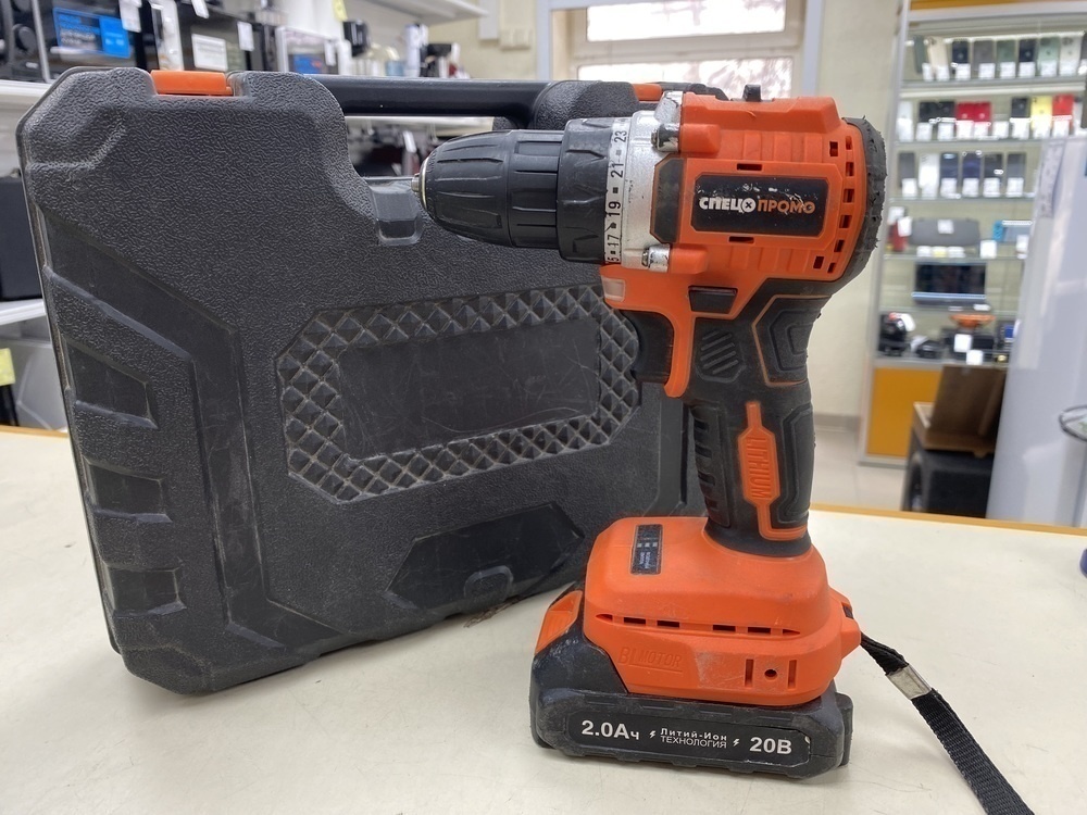 Шуруповерт Спец Промо-20-пб