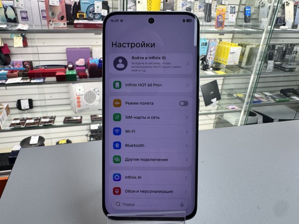 Смартфон Infinix HOT 60 pro+ 8/256