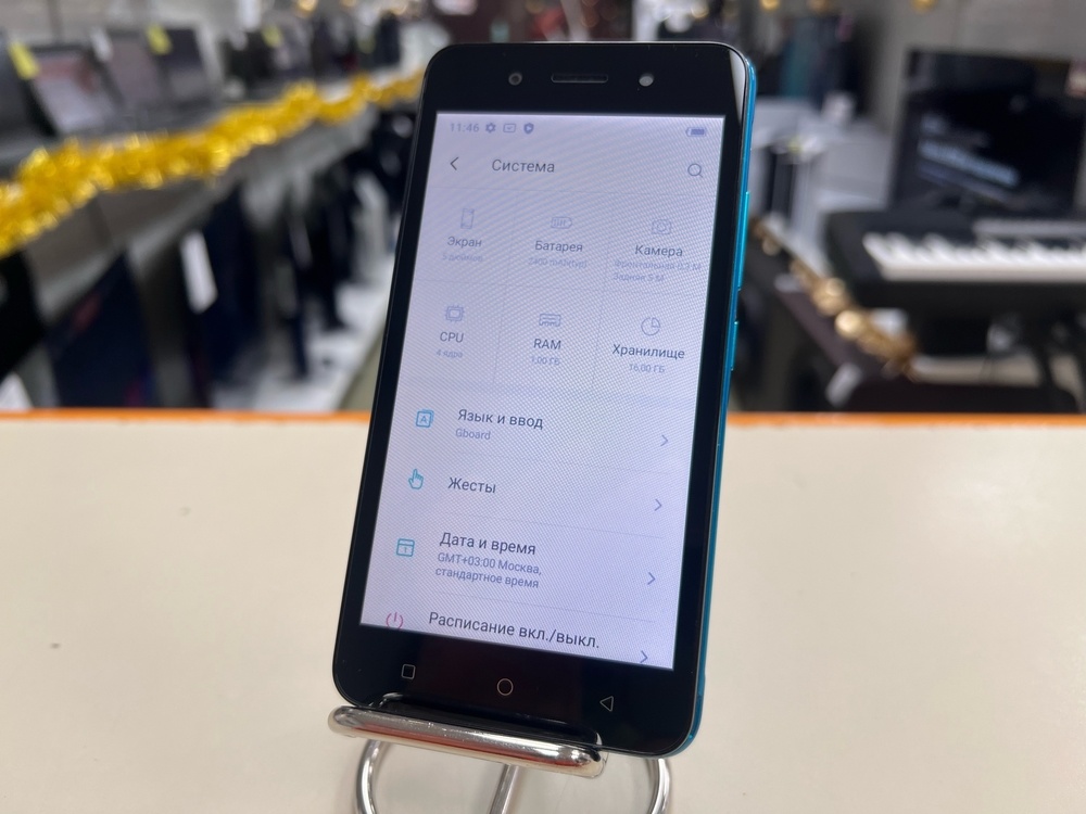 Смартфон Itel A17