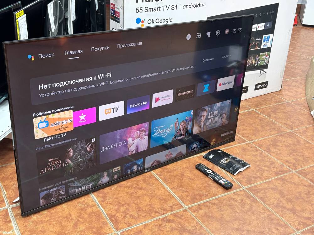 LED Телевизор Haier 55 Smart TV S1
