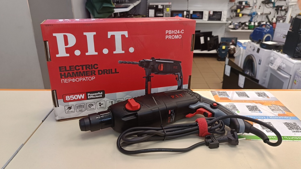 Перфоратор P.I.T. PBH24-C