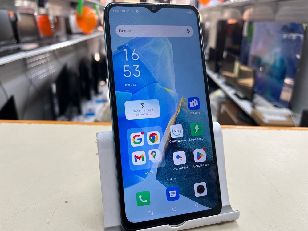 Смартфон Infinix HOT 30i 4/128