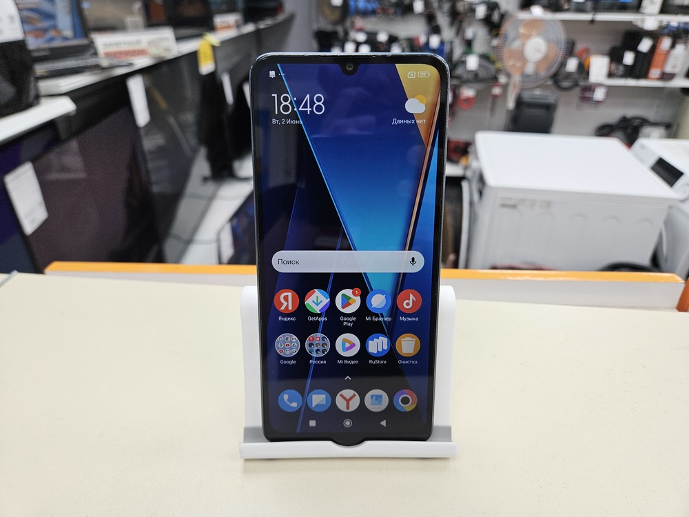 Смартфон Xiaomi POCO C65 8/256