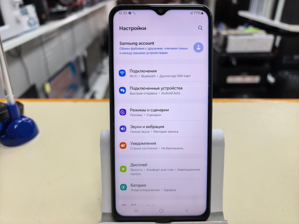Смартфон Samsung Galaxy A13 4/64