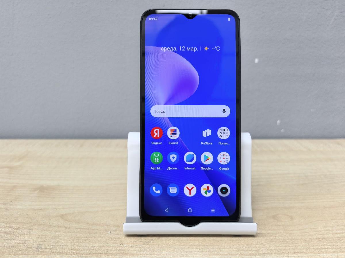 Смартфон Realme C33 4/128