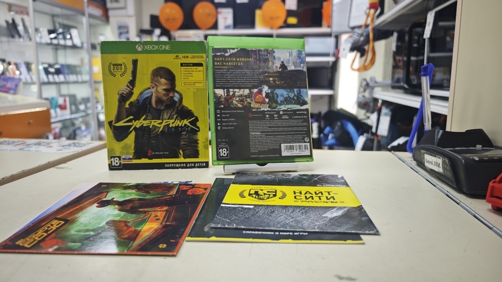 Игра XBOX Cyberpunk 2077