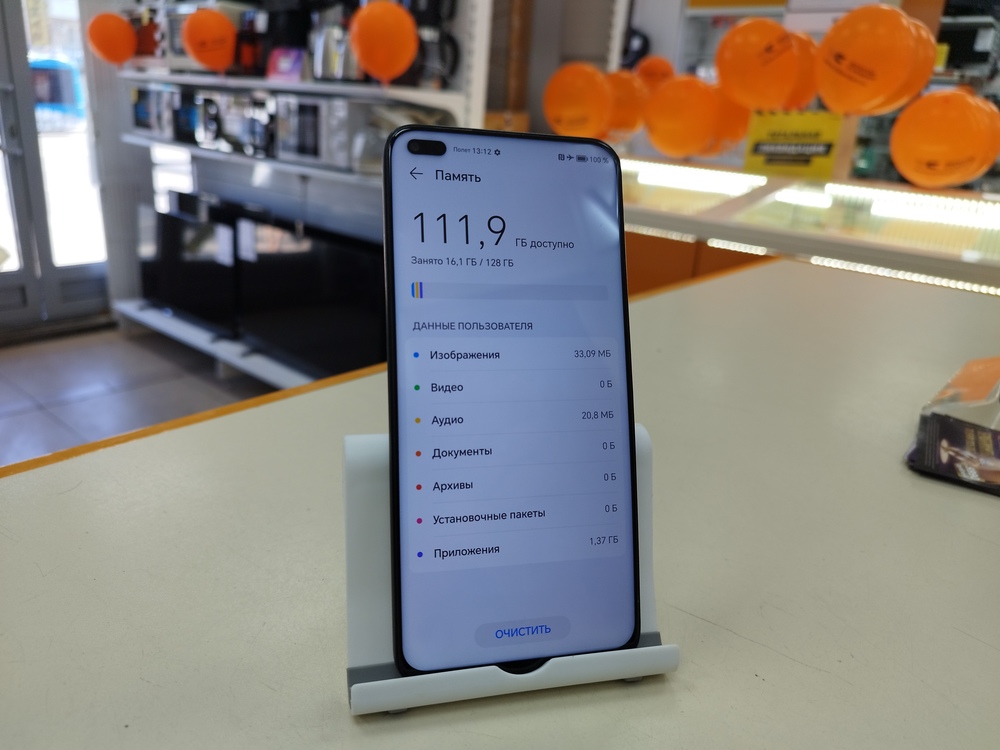 Смартфон Honor 50 Lite 6/128
