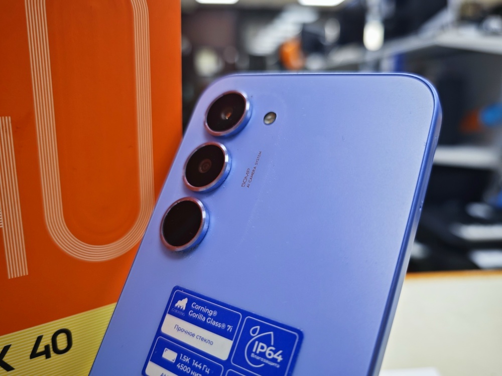 Смартфон Tecno SPARK 40 PRO 8/256