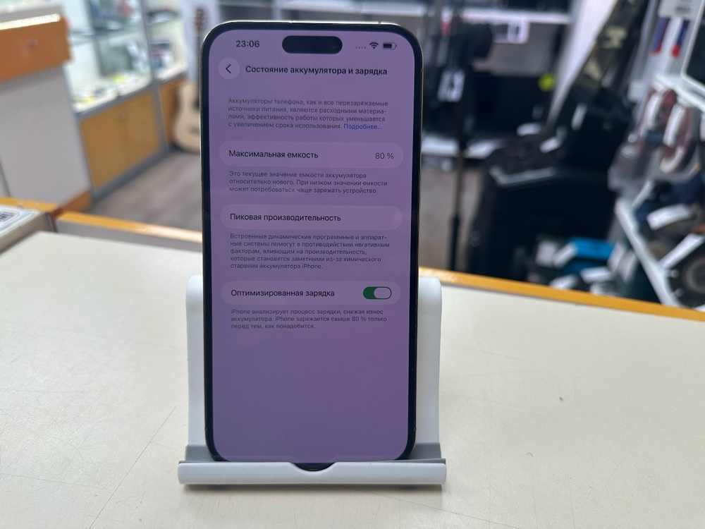 Смартфон Apple Iphone 14 Pro Max 128Gb