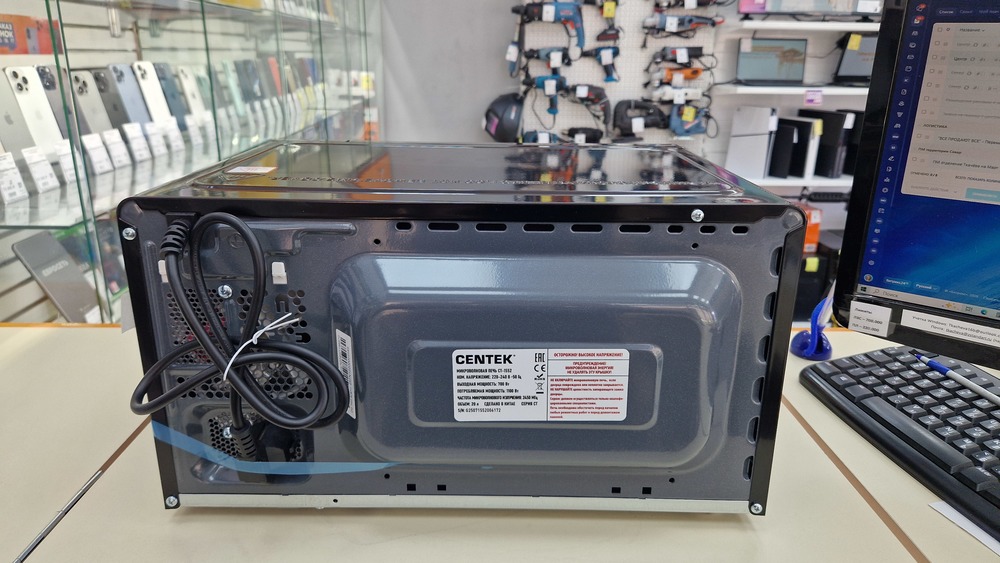 Микроволновая печь Centek CT-1552
