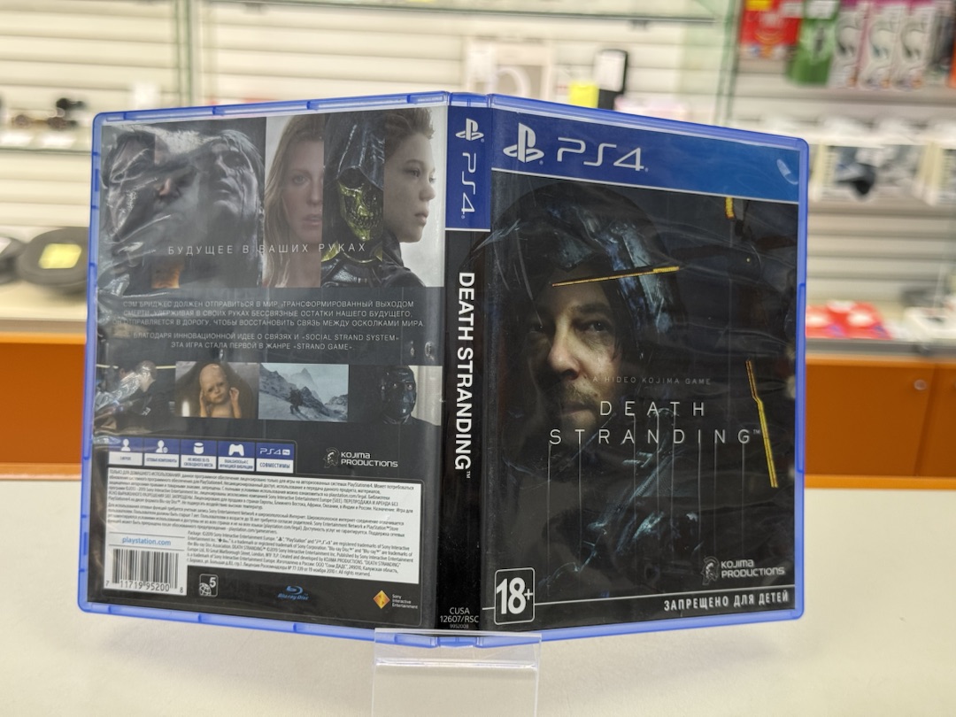 Игра Playstation 4 Death Stranding