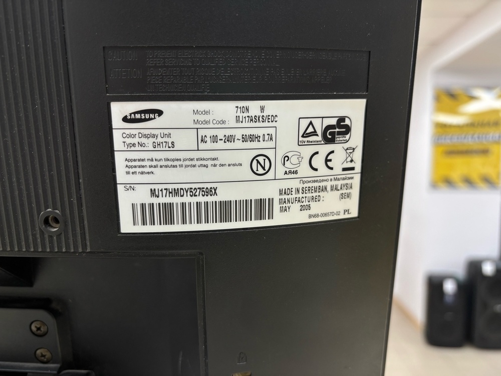 Монитор Samsung 710N