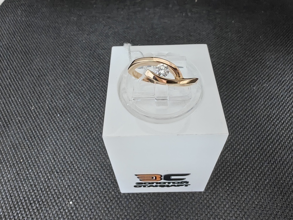 КОЛЬЦО БРИЛЛИАНТ Au 585