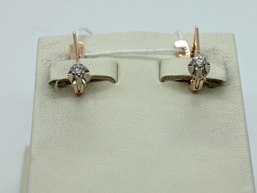 СЕРЬГИ БРИЛЛИАНТ (Au 585)