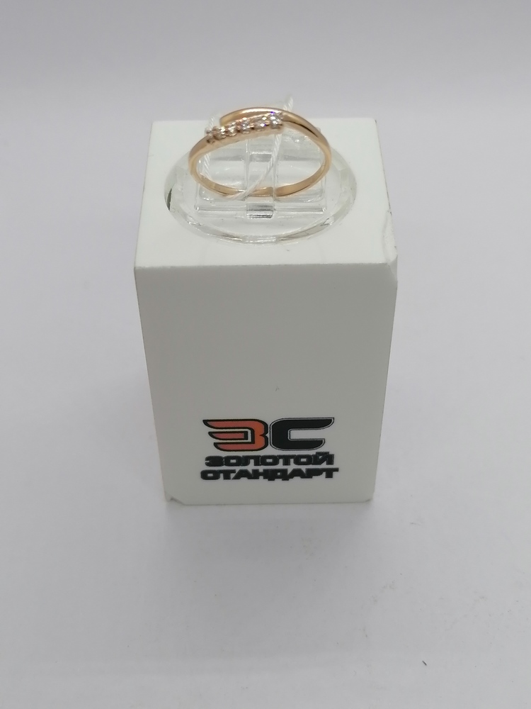 КОЛКМИ585 КОЛЬЦО С КАМНЯМИ (Au 585)