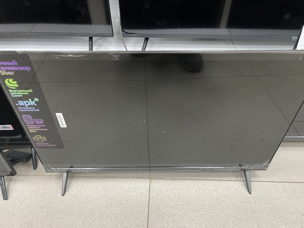 LED Телевизор SBER SDX-32H3114