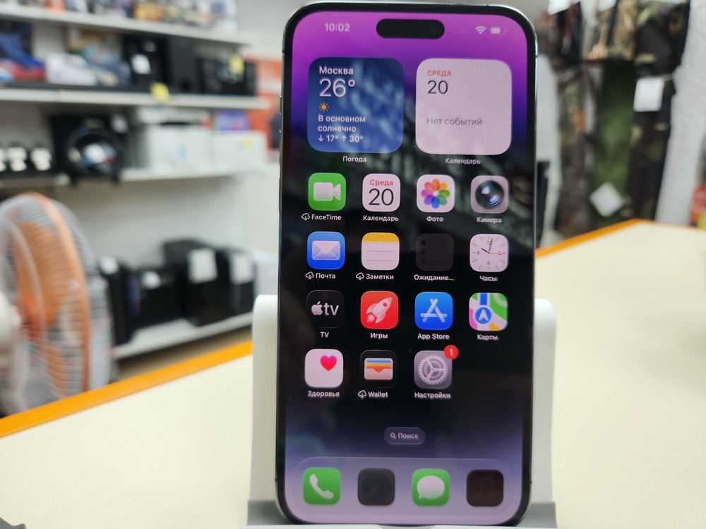 Смартфон Apple Iphone 14 Pro Max 512Gb