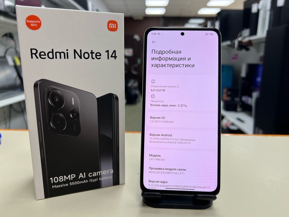 Смартфон Xiaomi Redmi note 14 8/128