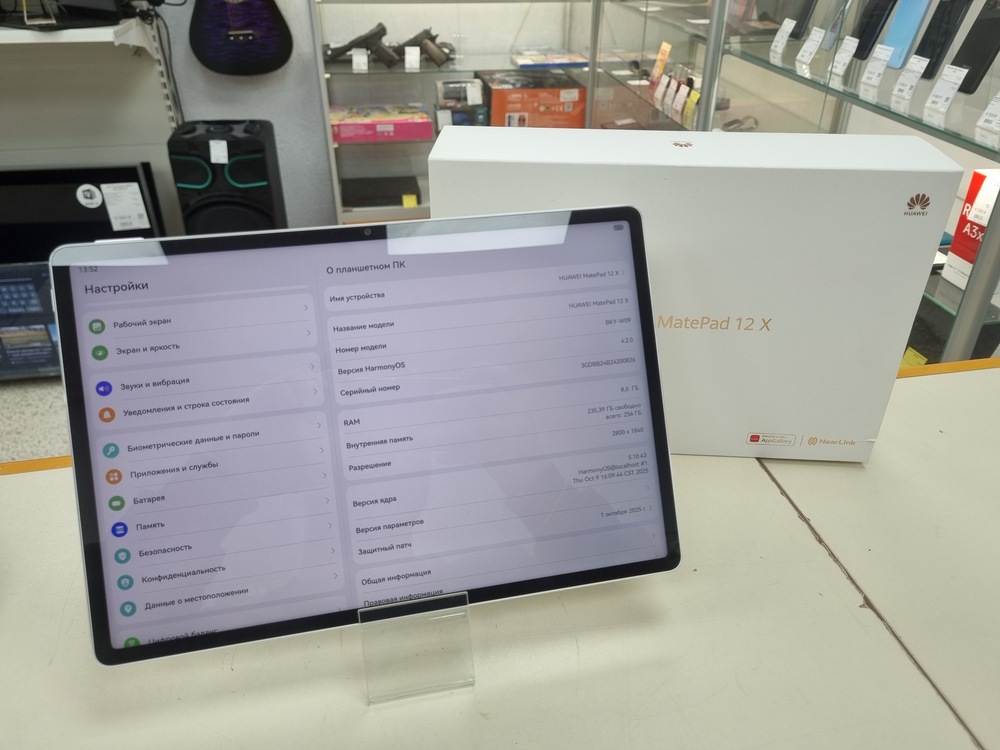 Планшет Huawei MatePad 12X PaperMatte Edition Wi-Fi 256