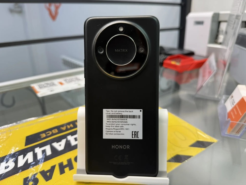 Смартфон Honor X9c 8/256