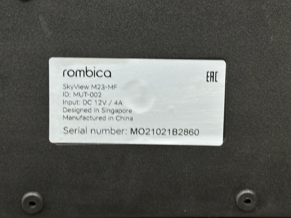 Монитор Rombica SkyView M23 (MUT-001)