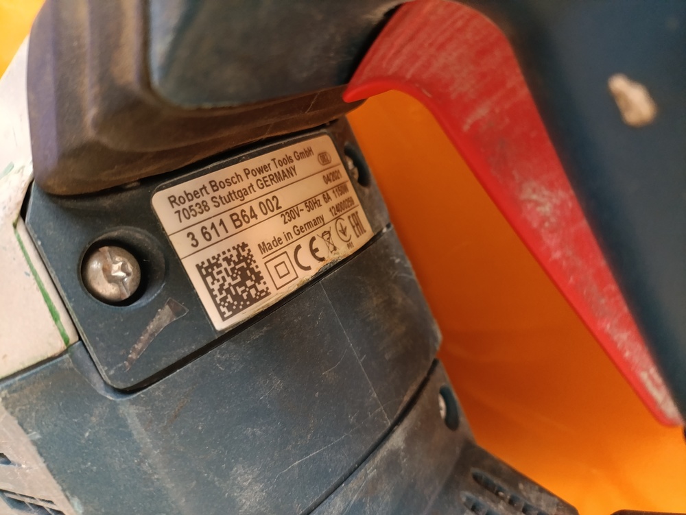 Перфоратор Bosch GBH 5-40D