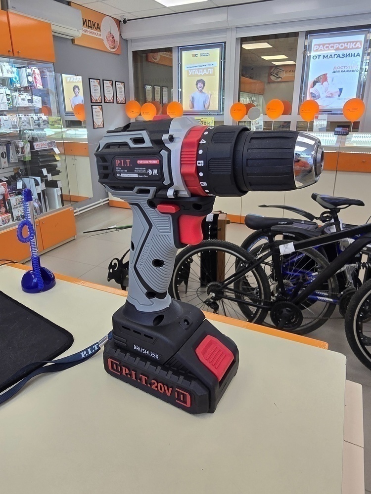 Шуруповерт P.I.T. PSR18-D4