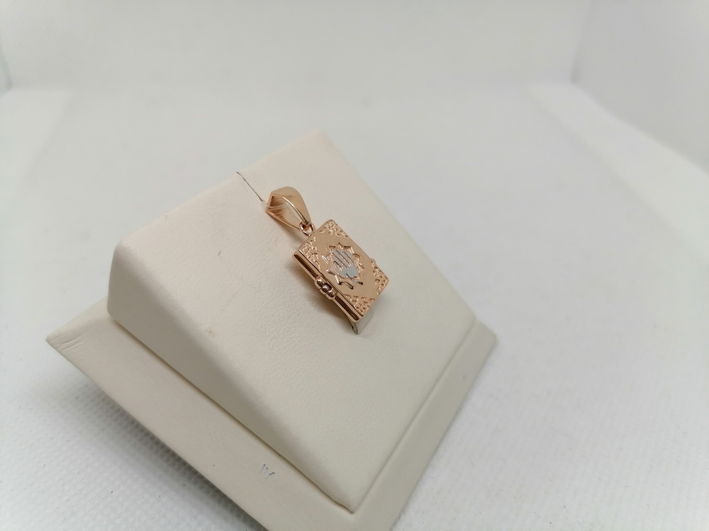 ПОДВЕСКА Мусульманская без камня (Au 585)