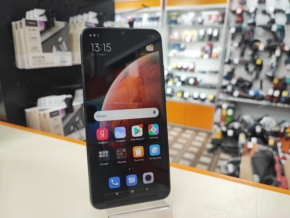 Смартфон Xiaomi Redmi 9C 2/32 NFC