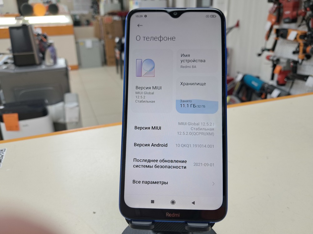 Смартфон Xiaomi Redmi 8A 2/32