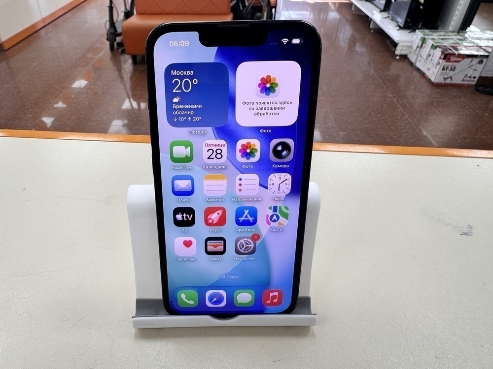 Смартфон Apple IPhone 13 Pro 512Gb