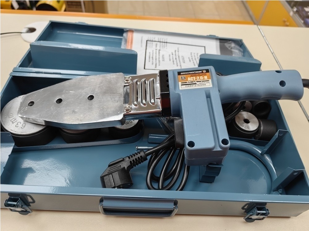 Паяльник полипропилена Электроприбор АСТ-2,0