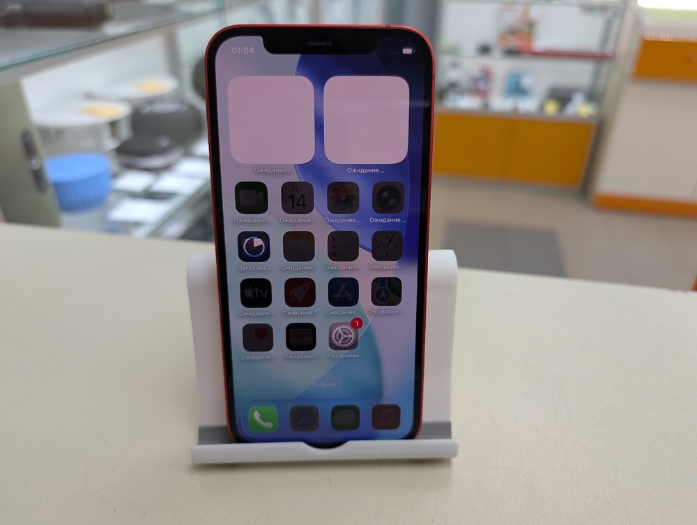 Смартфон Apple iPhone 12 64Gb