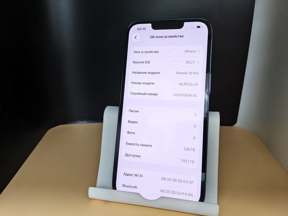 Смартфон Apple iPhone 13 Pro 128Gb