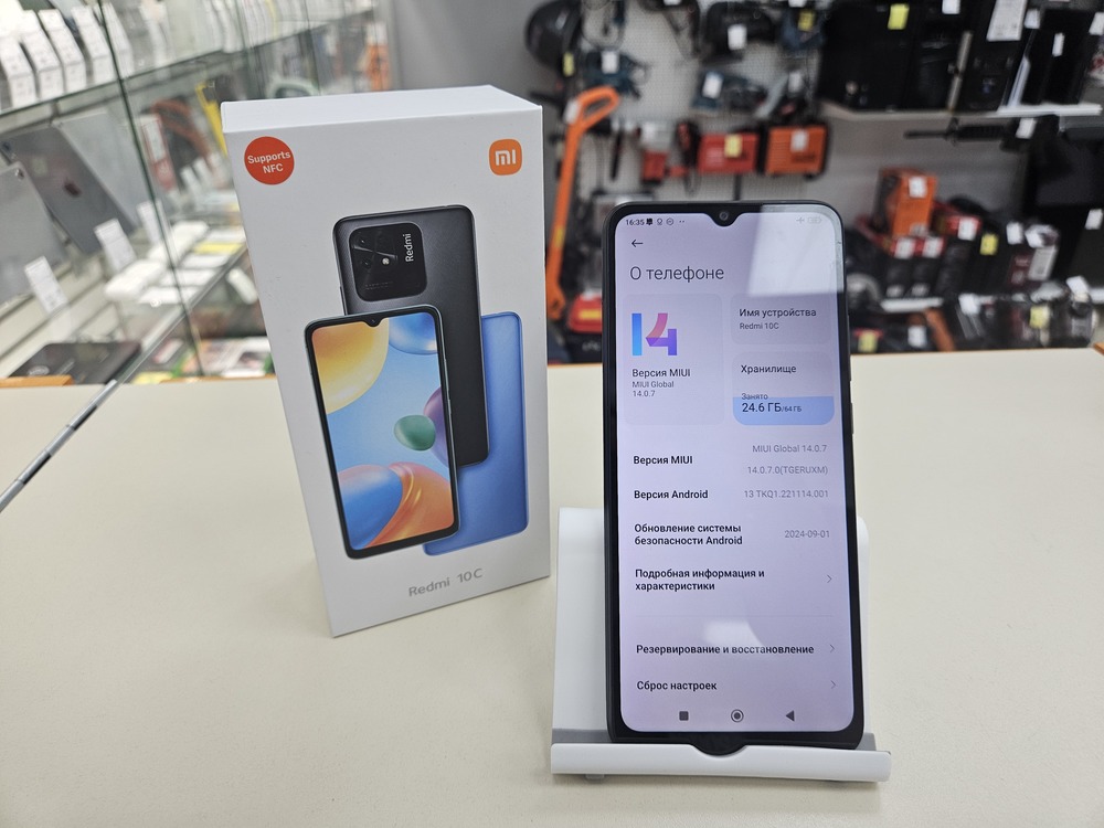 Смартфон Xiaomi Redmi 10C 3/64