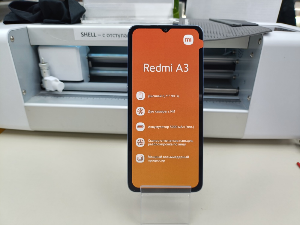 Смартфон Xiaomi Redmi A3 4/128