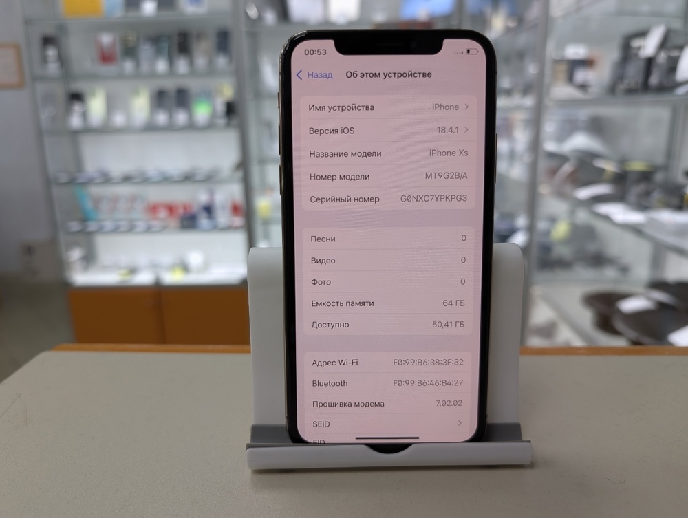 Смартфон Apple iPhone Xs 64Gb