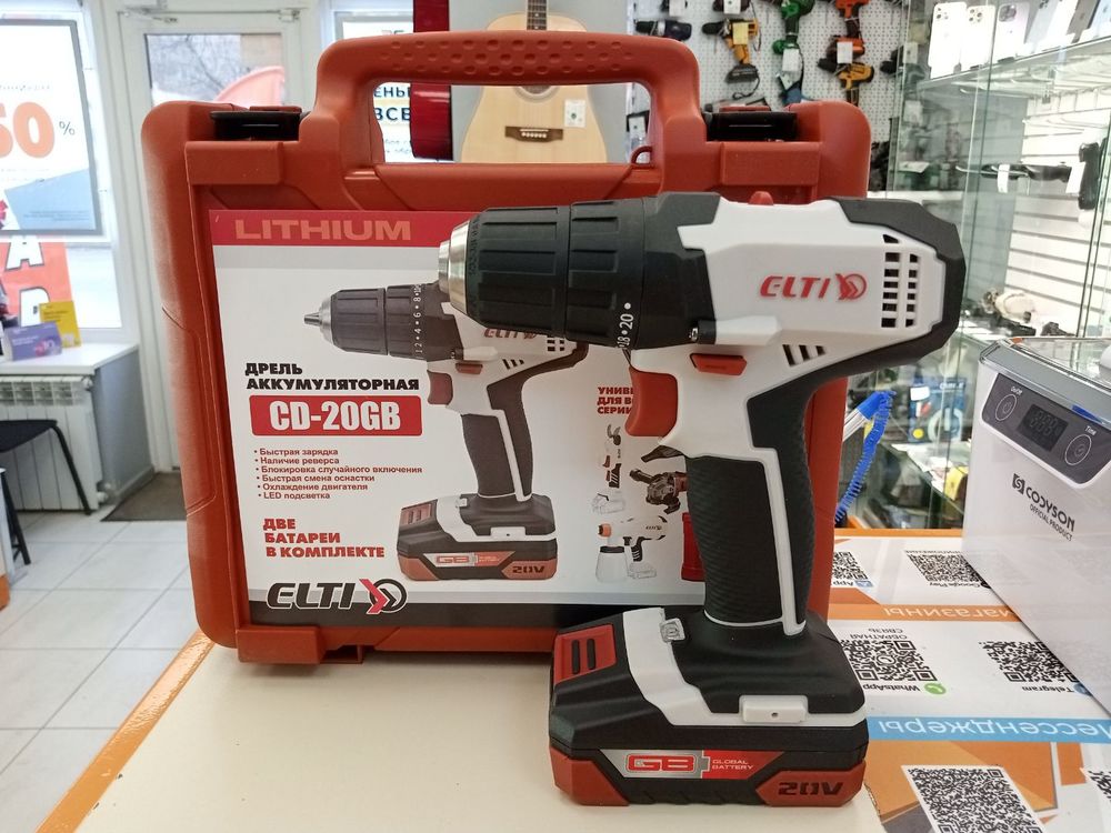 Шуруповерт ELTI CD-20GB