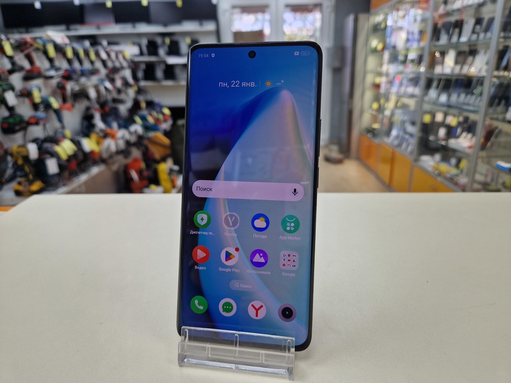 Смартфон Realme 10 Pro+ 8/128