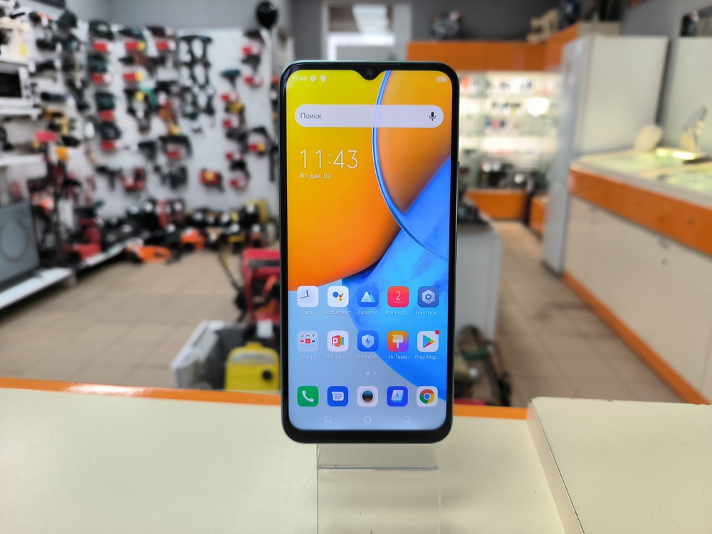 Смартфон Tecno Spark 8P 4/128