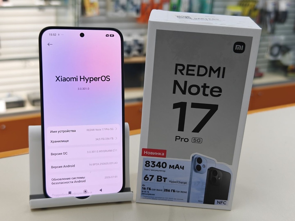 Смартфон Xiaomi Redmi Note 17 Pro 8/256