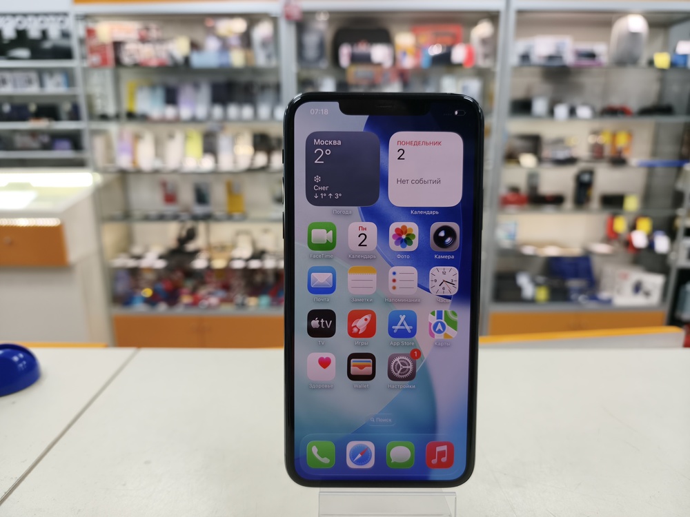 Смартфон Apple IPhone 11 Pro Max 256Gb