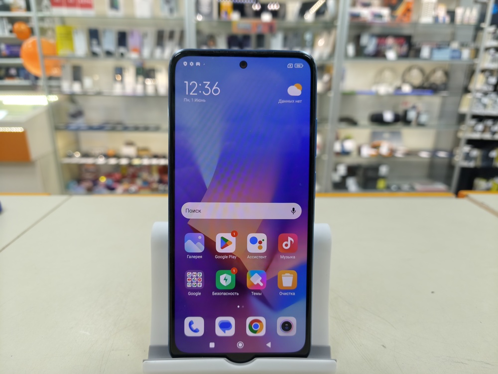 Смартфон Xiaomi Redmi Note 10S 6/128