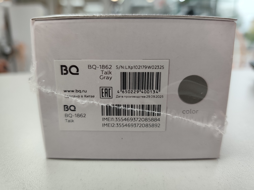 Мобильный телефон BQ 1862