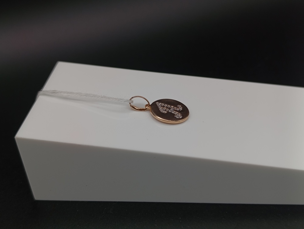 ПОДВЕСКА БУКВА А Au 585