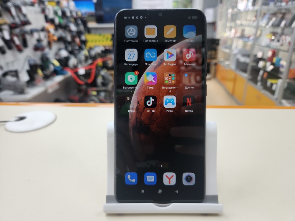 Смартфон Xiaomi Redmi 9C 4/128 NFC