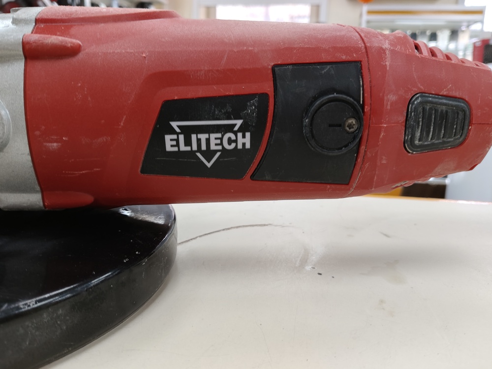 Угловая шлифмашина Elitech МШУ 2023Э;