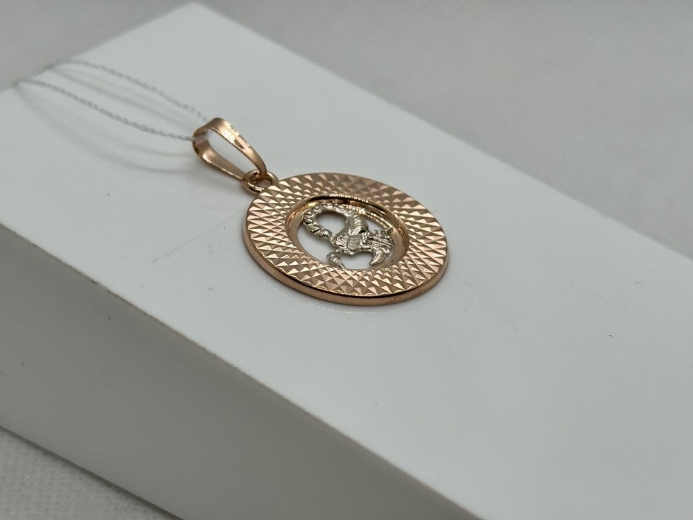 ПОДВЕСКА ЗНАК ЗОДИАКА СКОРПИОН (Au 585)