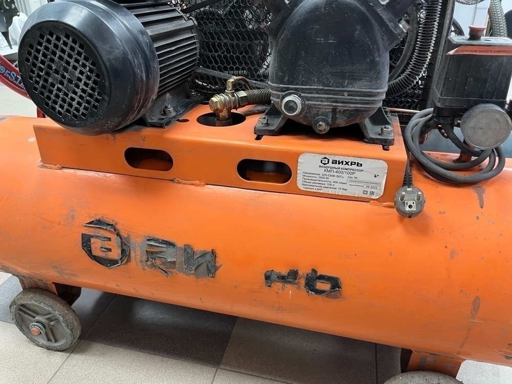 Компрессор Вихрь КМП-400/100P